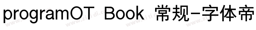 programOT Book 常规字体转换